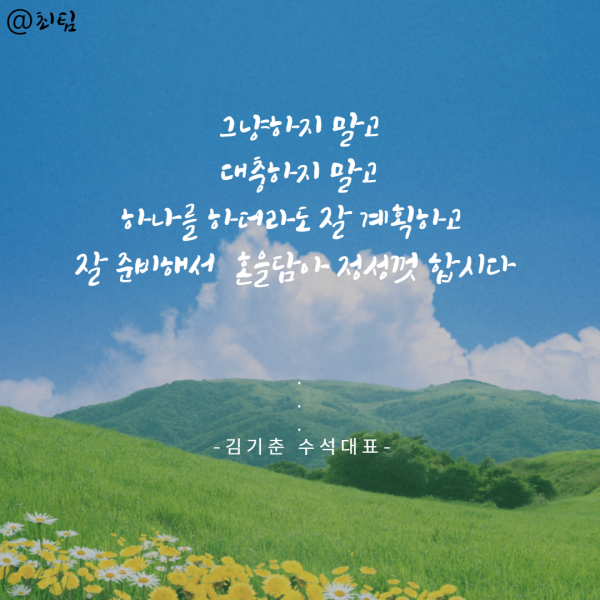 364a340b2829e2046fb1667b0a318f78_1610721978_5067.png